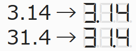 DSEG usage 2