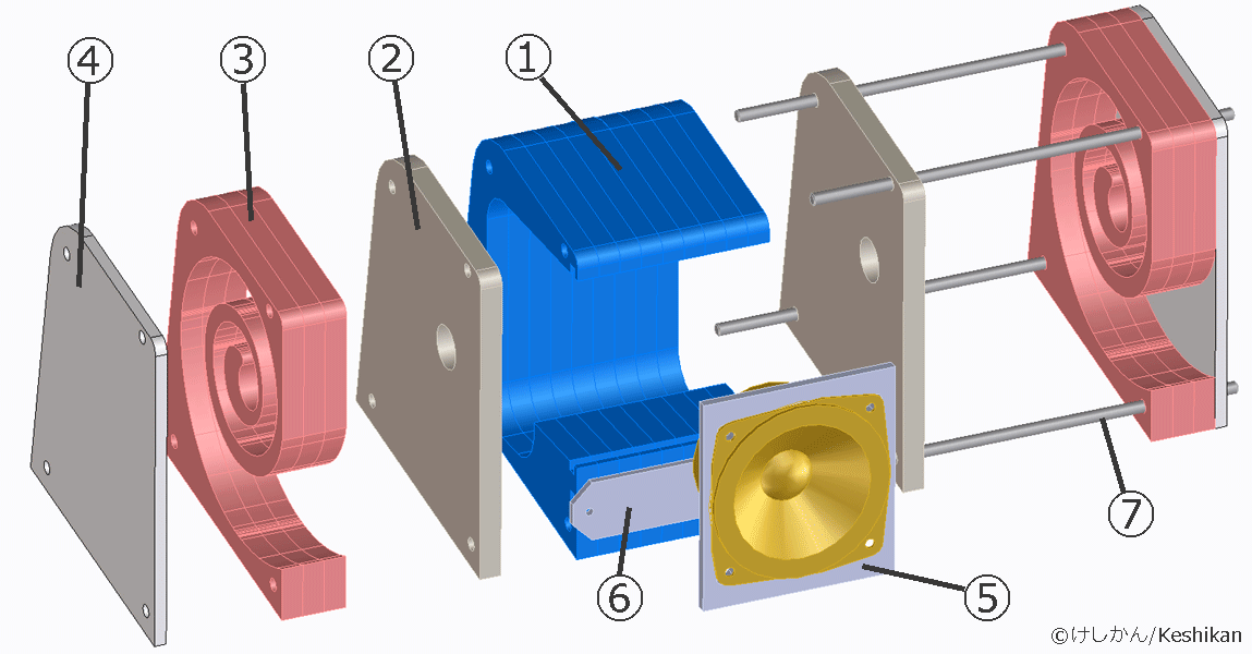 Speaker CAD_Parts