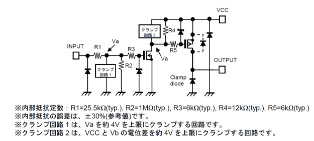 Circuit