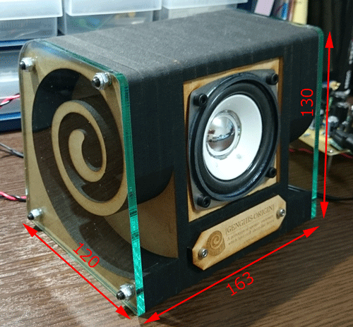 Speaker Isome